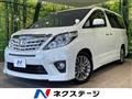 2014 Toyota Alphard