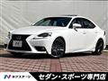 2013 Lexus IS