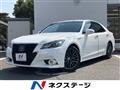 2015 Toyota Crown Hybrid