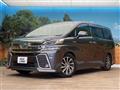 2015 Toyota Vellfire