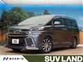 2015 Toyota Vellfire