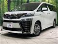 2019 Toyota Vellfire
