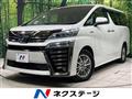 2019 Toyota Vellfire