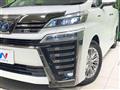 2019 Toyota Vellfire