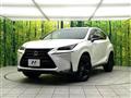 2017 Lexus NX