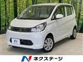 2015 Mitsubishi eK Wagon