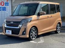 2017 Nissan DAYZ ROOX