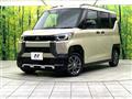 2023 Mitsubishi DELICA MINI