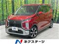 2021 Mitsubishi Mitsubishi Others