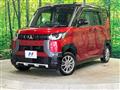 2024 Mitsubishi DELICA MINI