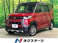 2024 Mitsubishi DELICA MINI