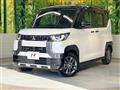 2024 Mitsubishi DELICA MINI