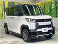 2024 Mitsubishi DELICA MINI