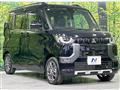 2024 Mitsubishi DELICA MINI