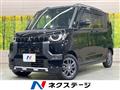 2024 Mitsubishi DELICA MINI