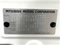 2024 Mitsubishi DELICA MINI