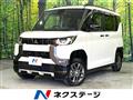 2024 Mitsubishi DELICA MINI