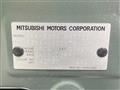 2025 Mitsubishi DELICA MINI