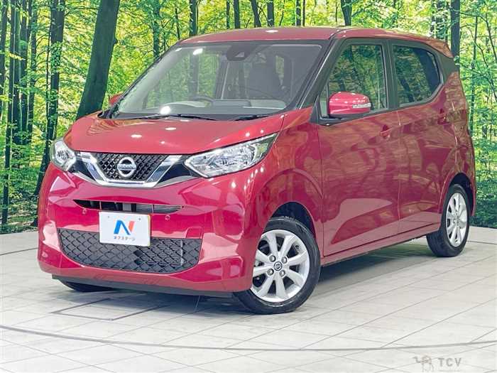 2020 Nissan DAYZ