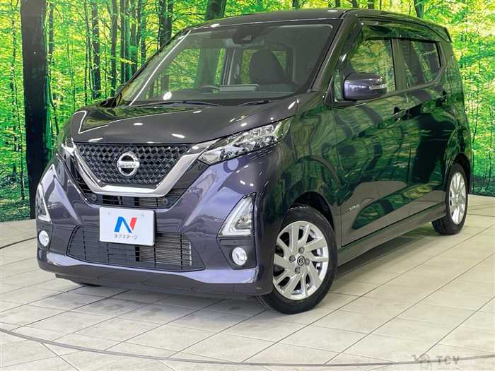 2019 Nissan DAYZ