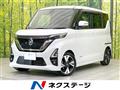 2020 Nissan ROOX