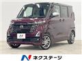 2024 Nissan ROOX