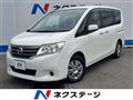2012 Nissan Serena