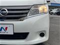 2012 Nissan Serena