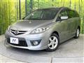 2010 Mazda Premacy