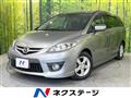 2010 Mazda Premacy
