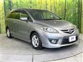 2010 Mazda Premacy