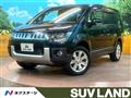 2017 Mitsubishi Delica D5