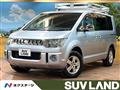 2013 Mitsubishi Delica D5