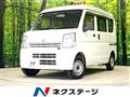 2016 Mitsubishi Minicab Van