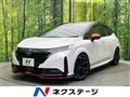 2021 Nissan Nissan Others