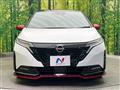 2021 Nissan Nissan Others