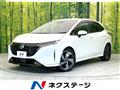 2022 Nissan Nissan Others