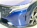 2022 Nissan Nissan Others