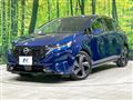 2023 Nissan Nissan Others