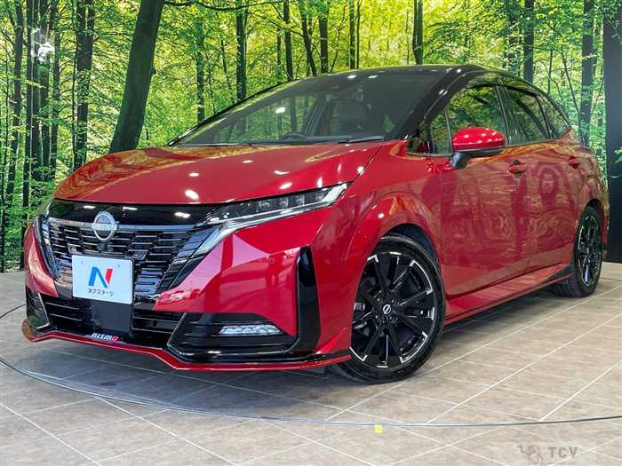 2023 Nissan Nissan Others