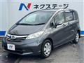 2012 Honda Freed