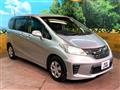 2015 Honda Freed