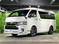 2021 Toyota Hiace Van