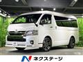 2021 Toyota Hiace Van