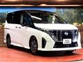 2023 Nissan Serena