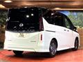 2023 Nissan Serena