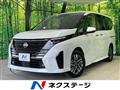 2023 Nissan Serena