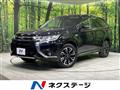 2018 Mitsubishi OUTLANDER PHEV