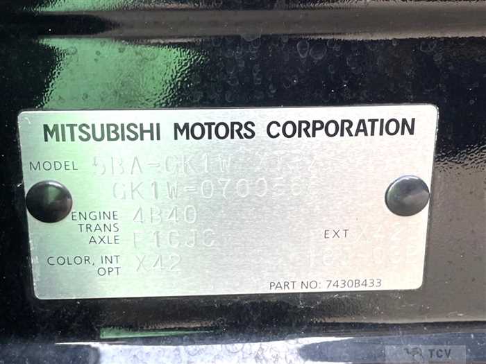 2024 Mitsubishi Eclipsecross