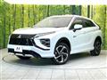 2022 Mitsubishi Eclipsecross